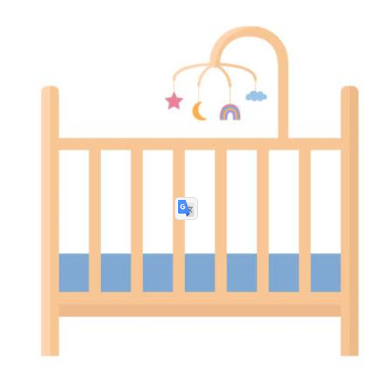 Lit bébé