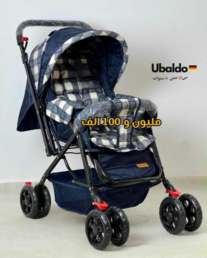 ⁦Poussette ( بوسات)⁩ - الصورة ⁦3⁩