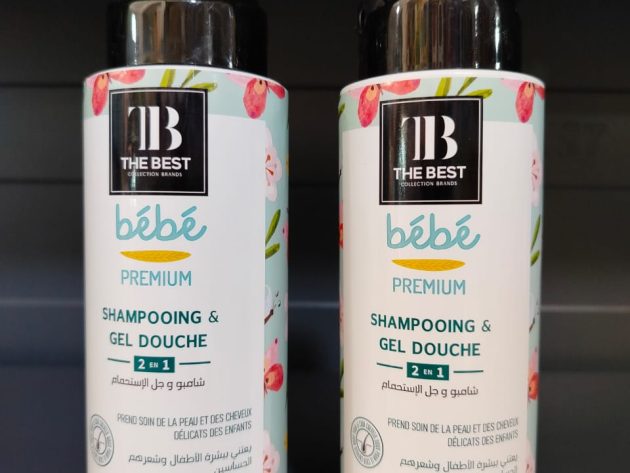 Shampooing et Gel Douche The best