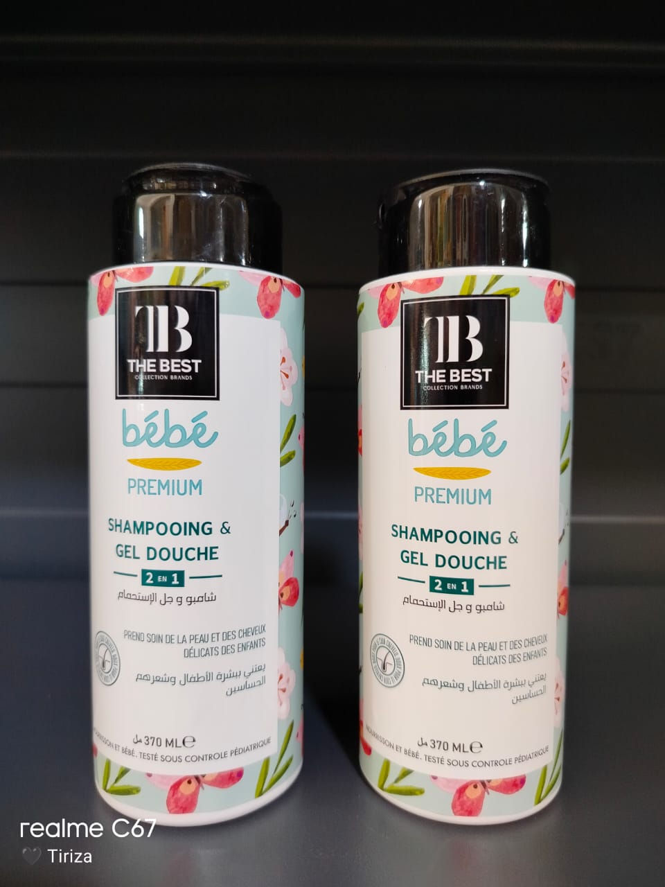 Shampooing et Gel Douche The best