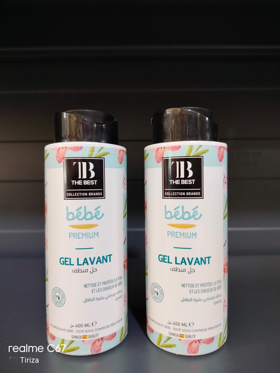 Gel Lavant The best