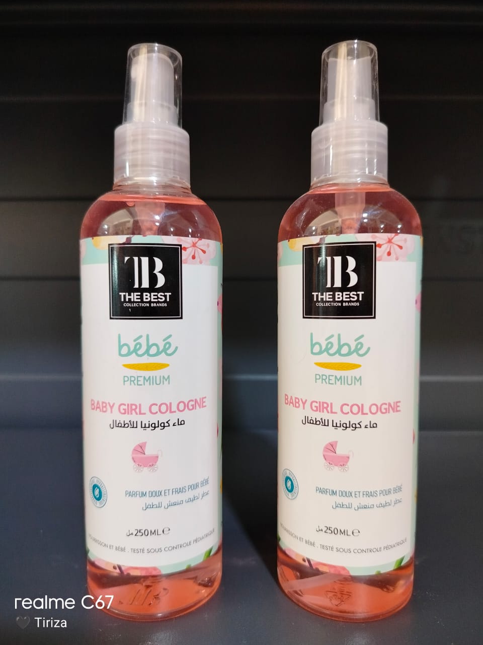 Eau de Cologne The Best – لمسة انتعاش ناعمة للأطفال
